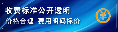 秀洲区高压清洗管道怎么收费