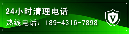 秀洲区疏通下水管道电话